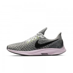 comparer et trouver le meilleur prix des chaussures Nike Air zoom pegasus sur Sportadvice
