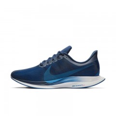 comparer et trouver le meilleur prix des chaussures Nike Zoom pegasus turbo sur Sportadvice