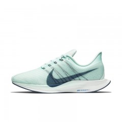 comparer et trouver le meilleur prix des chaussures Nike Zoom pegasus turbo sur Sportadvice