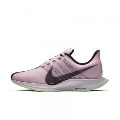 comparer et trouver le meilleur prix des chaussures Nike Zoom pegasus turbo sur Sportadvice
