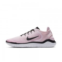 comparer et trouver le meilleur prix des chaussures Nike Free rn sur Sportadvice