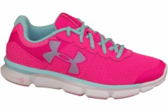 comparer et trouver le meilleur prix des chaussures Under Armour Micro g speed swift 1266243 963 sur Sportadvice