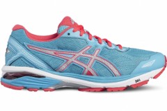 comparer et trouver le meilleur prix des chaussures Asics Gt 1000 5 t6a8n 3993 sur Sportadvice