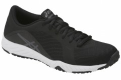 comparer et trouver le meilleur prix des chaussures Asics Defiance x s758n 9097 sur Sportadvice