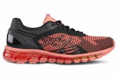comparer et trouver le meilleur prix des chaussures Asics Gel quantum 360 knit t778n 7690 sur Sportadvice