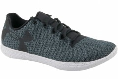 comparer et trouver le meilleur prix des chaussures Under Armour Ua w street prec low 1297007 001 sur Sportadvice