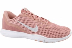 comparer et trouver le meilleur prix des chaussures Nike Flex 7 wmns 898479 610 sur Sportadvice
