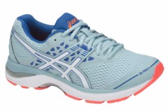 comparer et trouver le meilleur prix des chaussures Asics Gel pulse 9 t7d8n 1401 clair sur Sportadvice