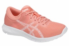 comparer et trouver le meilleur prix des chaussures Asics Nitrofuze 2 t7e8n 0601 sur Sportadvice