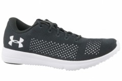 comparer et trouver le meilleur prix des chaussures Under Armour W rapid 1297452 001 sur Sportadvice