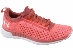 comparer et trouver le meilleur prix des chaussures Under Armour W lightning 2 3000103 600 sur Sportadvice