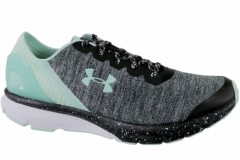 comparer et trouver le meilleur prix des chaussures Under Armour Ua w charged escape 3020005 002 sur Sportadvice