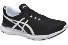 comparer et trouver le meilleur prix des chaussures Asics Supersen t623n 9001 sur Sportadvice