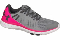 comparer et trouver le meilleur prix des chaussures Under Armour Micro g limitless 1258736 042 sur Sportadvice
