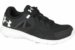 comparer et trouver le meilleur prix des chaussures Under Armour Thrill running 1258794 001 sur Sportadvice