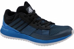 comparer et trouver le meilleur prix des chaussures Adidas-running Zg bounce af5476 fonce sur Sportadvice