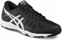 comparer et trouver le meilleur prix des chaussures Asics Nitrofuze tr s614n 9001 sur Sportadvice