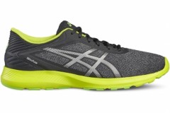 comparer et trouver le meilleur prix des chaussures Asics Nitrofuze t6h3n 9593 sur Sportadvice