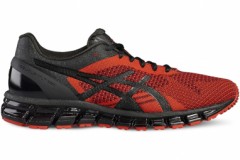 comparer et trouver le meilleur prix des chaussures Asics Gel quantum 360 knit t728n 2690 sur Sportadvice