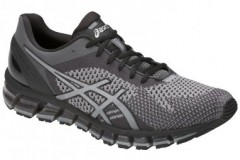 comparer et trouver le meilleur prix des chaussures Asics Gel quantum 360 knit t728n 9697 sur Sportadvice