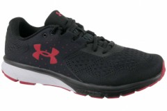 comparer et trouver le meilleur prix des chaussures Under Armour Ua charged rebel 1298553 002 sur Sportadvice