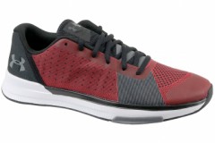 comparer et trouver le meilleur prix des chaussures Under Armour Ua showstopper 1295774 600 sur Sportadvice