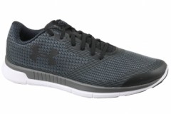comparer et trouver le meilleur prix des chaussures Under Armour Ua charged lightning 1285681 001 sur Sportadvice