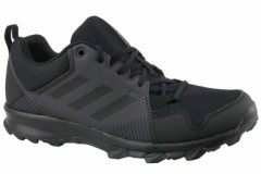 comparer et trouver le meilleur prix des chaussures Adidas-running Terrex tracerocker s80898 sur Sportadvice