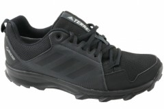 comparer et trouver le meilleur prix des chaussures Adidas-running Terrex tracerocker cm7593 sur Sportadvice