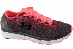 comparer et trouver le meilleur prix des chaussures Under Armour Ua charged bandit 3 ombre 3020119 600 sur Sportadvice