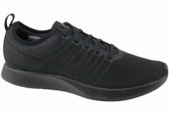 comparer et trouver le meilleur prix des chaussures Nike Dualtone racer 918227 006 sur Sportadvice