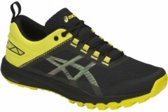 comparer et trouver le meilleur prix des chaussures Asics Gecko xt t826n 9097 sur Sportadvice