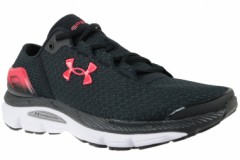 comparer et trouver le meilleur prix des chaussures Under Armour Ua speedform intake 2 3000288 001 sur Sportadvice