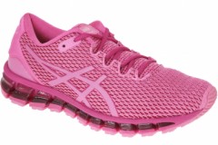 comparer et trouver le meilleur prix des chaussures Asics Gel quantum 360 shift mx t889n sur Sportadvice