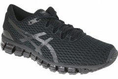 comparer et trouver le meilleur prix des chaussures Asics Gel quantum 360 shift mx t839n 1690 sur Sportadvice