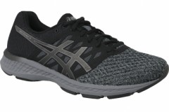 comparer et trouver le meilleur prix des chaussures Asics Gel exalt 4 t7e0n 020 sur Sportadvice