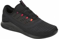 comparer et trouver le meilleur prix des chaussures Asics Fuzetora twist 1021a005 001 sur Sportadvice