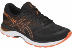 comparer et trouver le meilleur prix des chaussures Asics Gel pulse 10 1011a007 001 sur Sportadvice