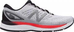 comparer et trouver le meilleur prix des chaussures New Balance W880 v9 blanche et noire sur Sportadvice