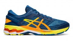 comparer et trouver le meilleur prix des chaussures Asics Gel kayano bleue et sur Sportadvice