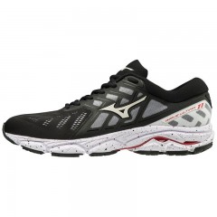 comparer et trouver le meilleur prix des chaussures Mizuno Wave ultima 11 noire et blanche sur Sportadvice