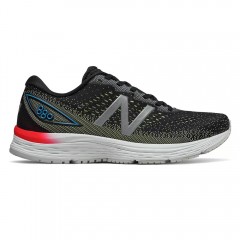 comparer et trouver le meilleur prix des chaussures New Balance M880 v9 grise sur Sportadvice