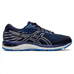 comparer et trouver le meilleur prix des chaussures Asics Gel cumulus 21 mako sur Sportadvice