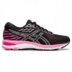 comparer et trouver le meilleur prix des chaussures Asics Gel cumulus 21 noire et sur Sportadvice