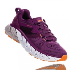 comparer et trouver le meilleur prix des chaussures Hoka One One Gaviota 2 wide violette pieds larges sur Sportadvice
