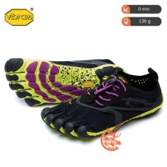 comparer et trouver le meilleur prix des chaussures Five Fingers Vibram V run sur Sportadvice