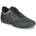comparer et trouver le meilleur prix des chaussures Mizuno Wave ibuki 3 gore tex sur Sportadvice