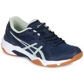 comparer et trouver le meilleur prix des chaussures Asics Gel rocket 10 sur Sportadvice