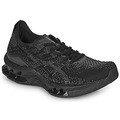 comparer et trouver le meilleur prix des chaussures Asics Kinsei blast sur Sportadvice