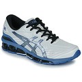 comparer et trouver le meilleur prix des chaussures Asics Gel quantum 360 vii sur Sportadvice